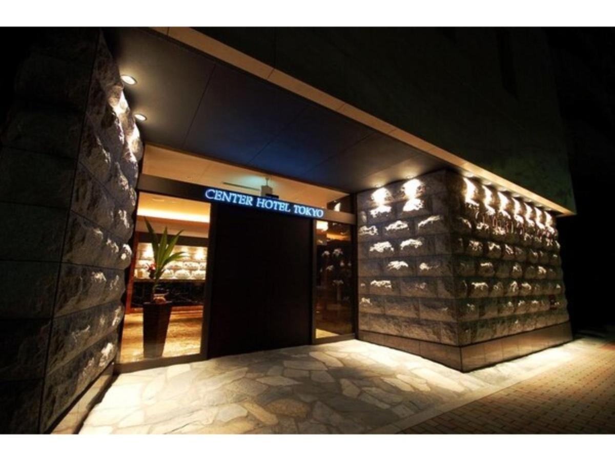 Center Hotel Tokyo - Vacation Stay 89172 Exteriér fotografie